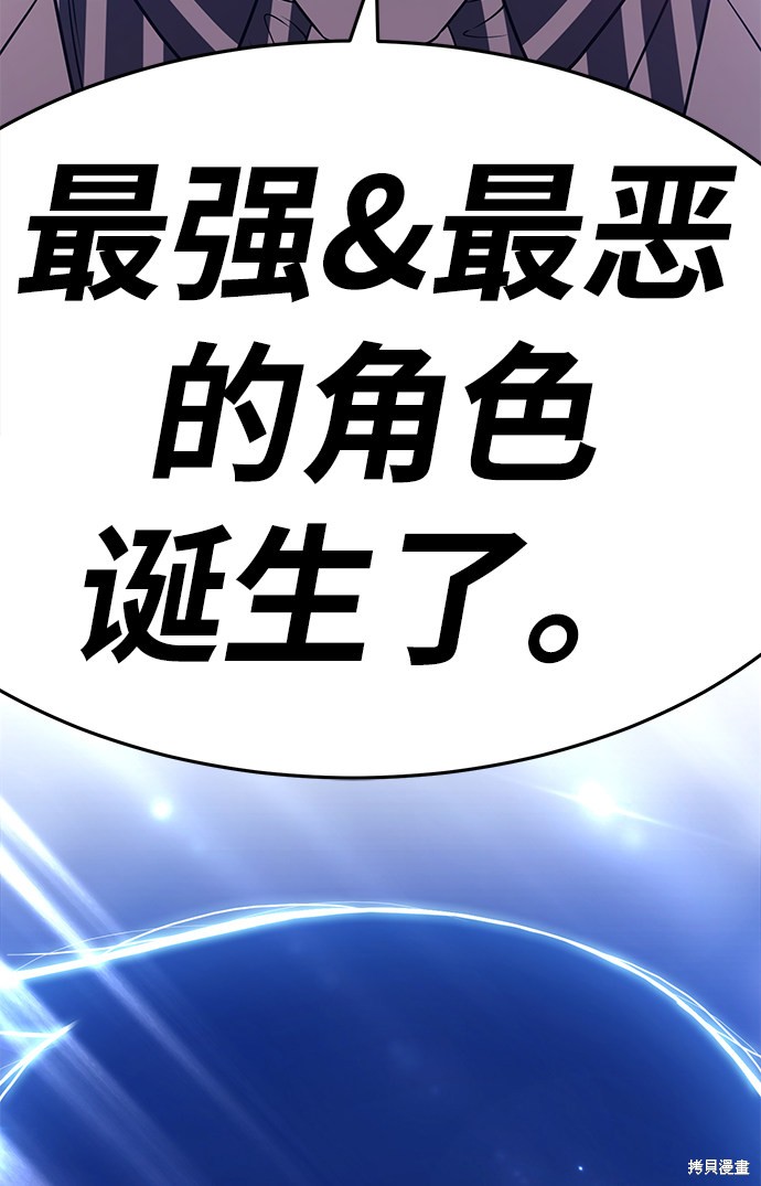 第211页