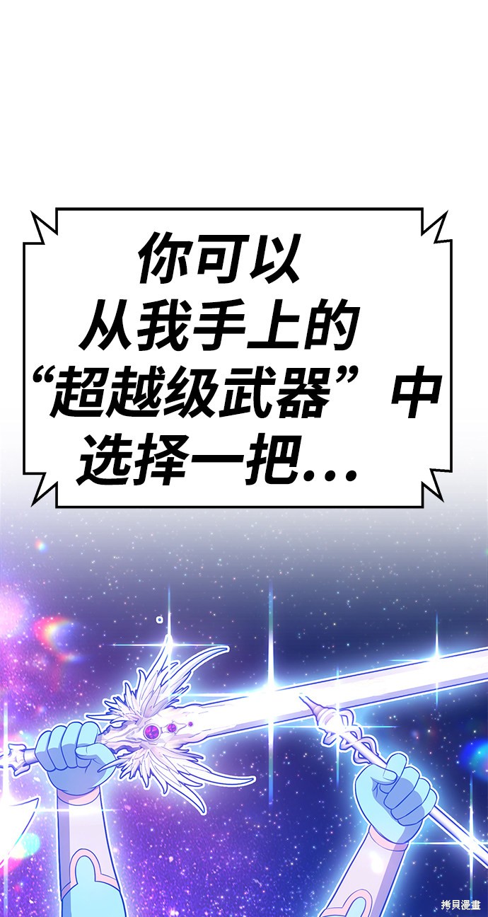 第218页