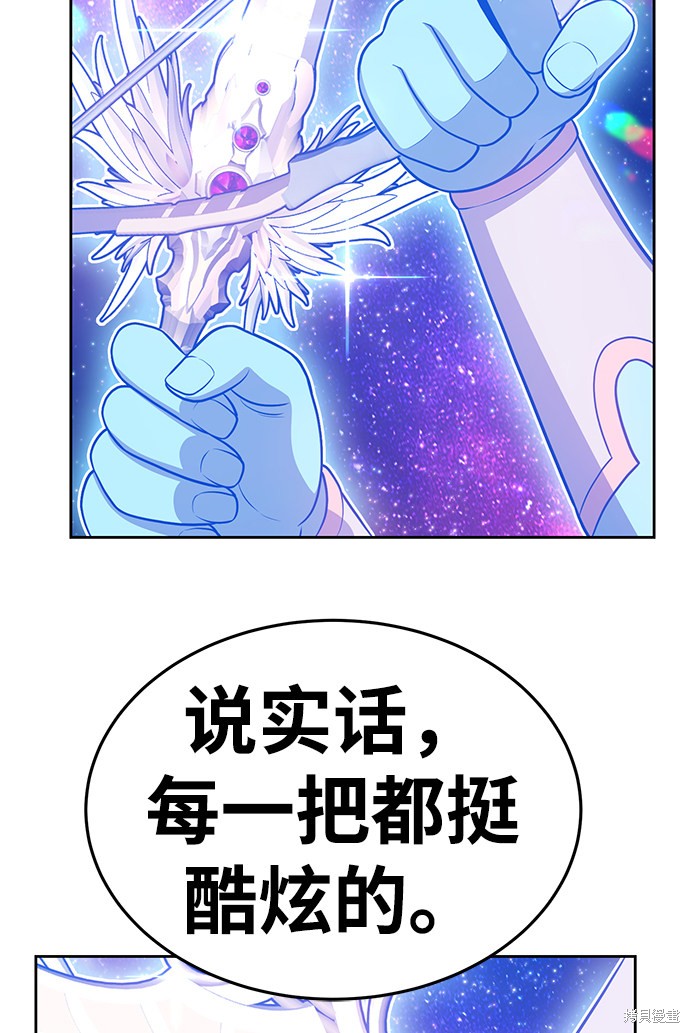 第222页