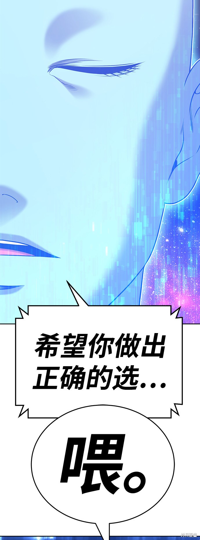 第237页