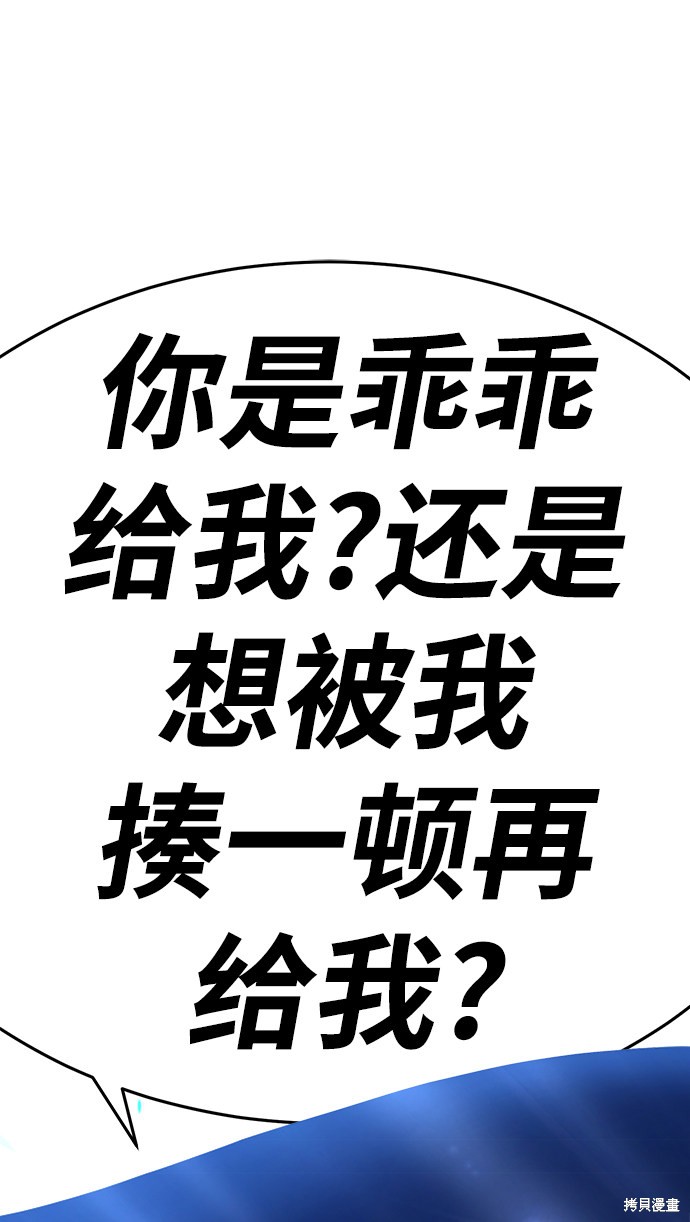 第239页