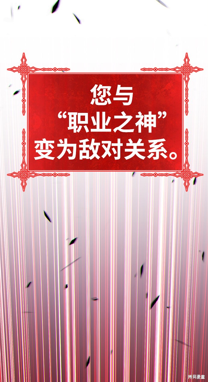 第251页