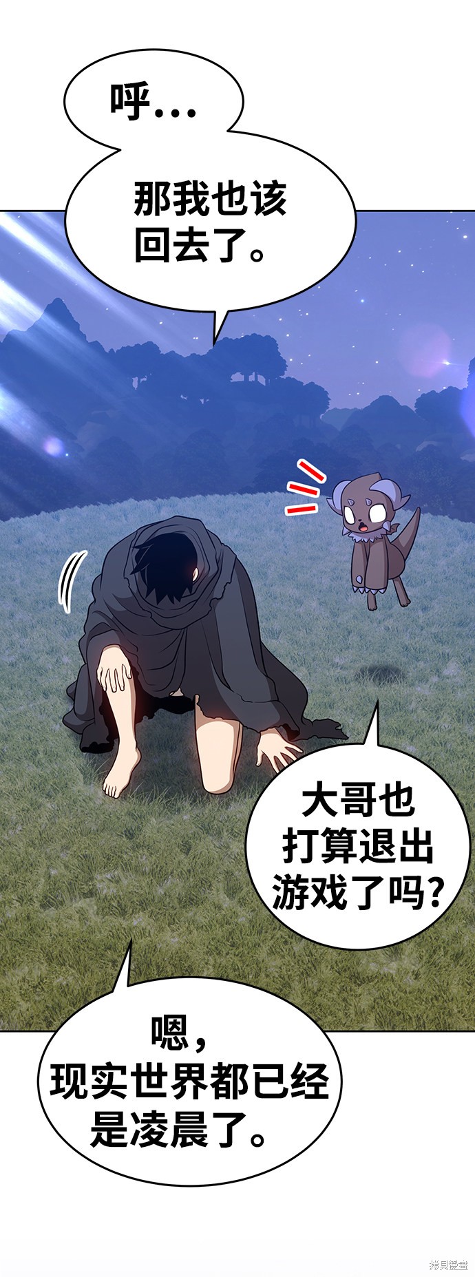 第137页