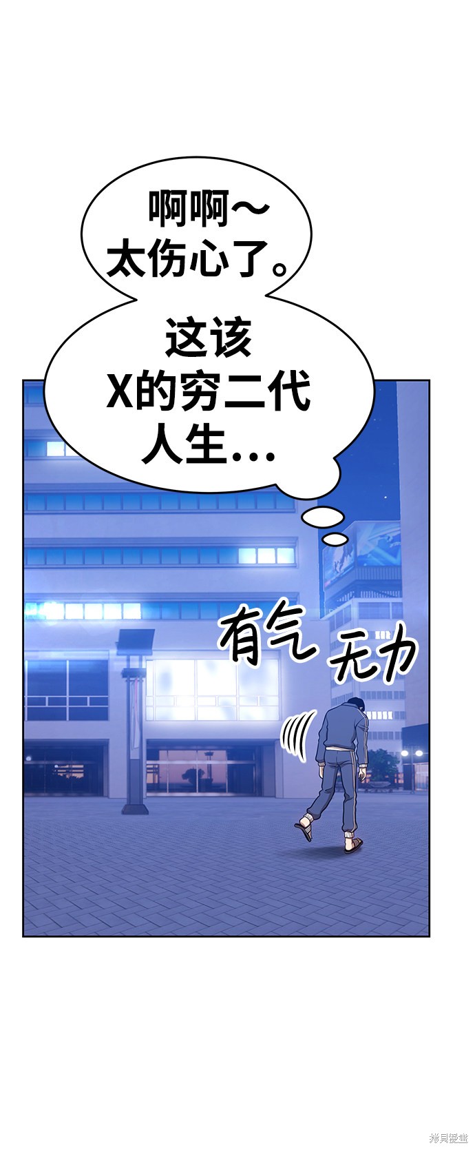 第155页