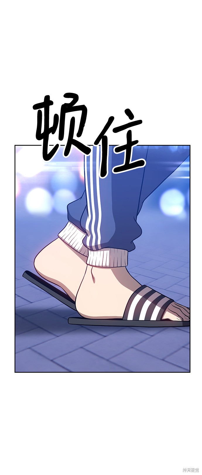第158页