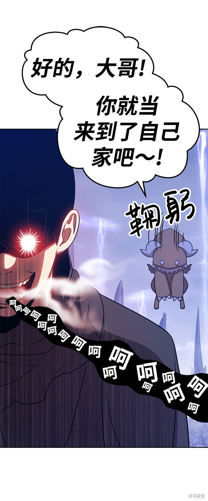 第190页