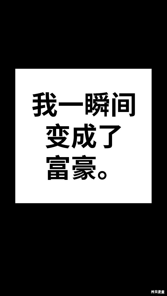 第212页