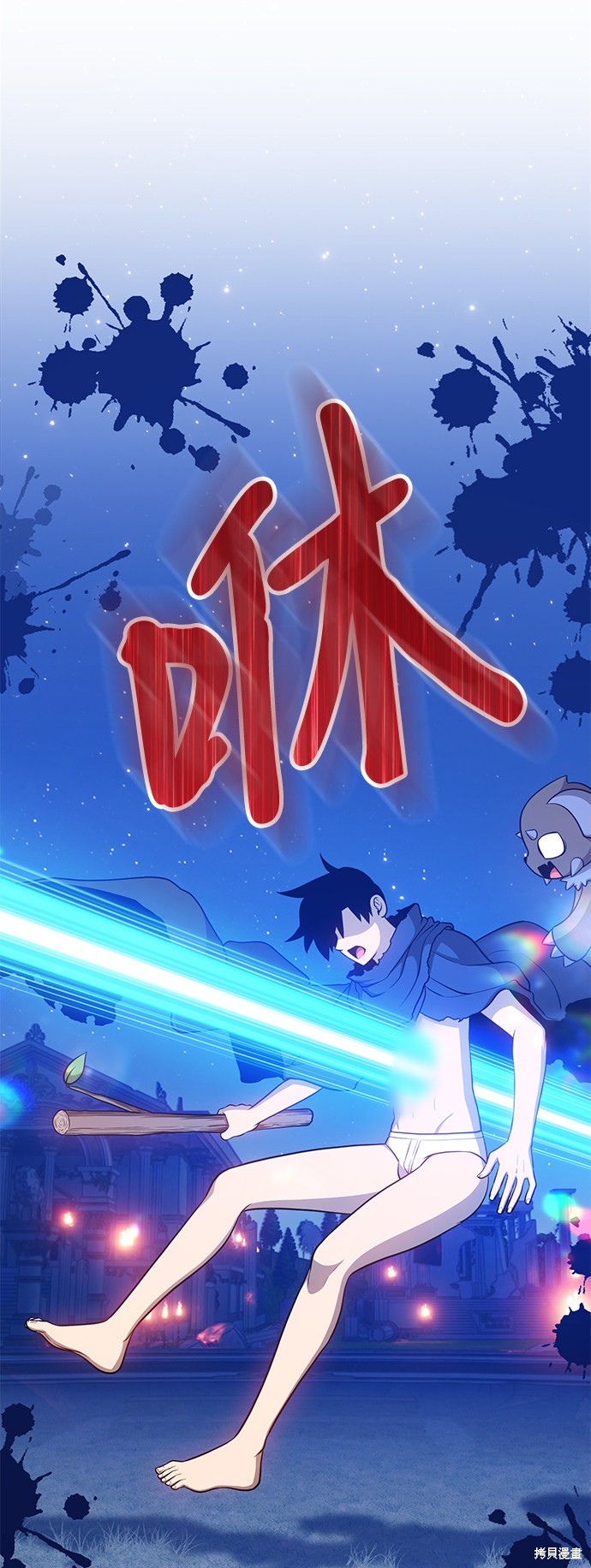 第54页