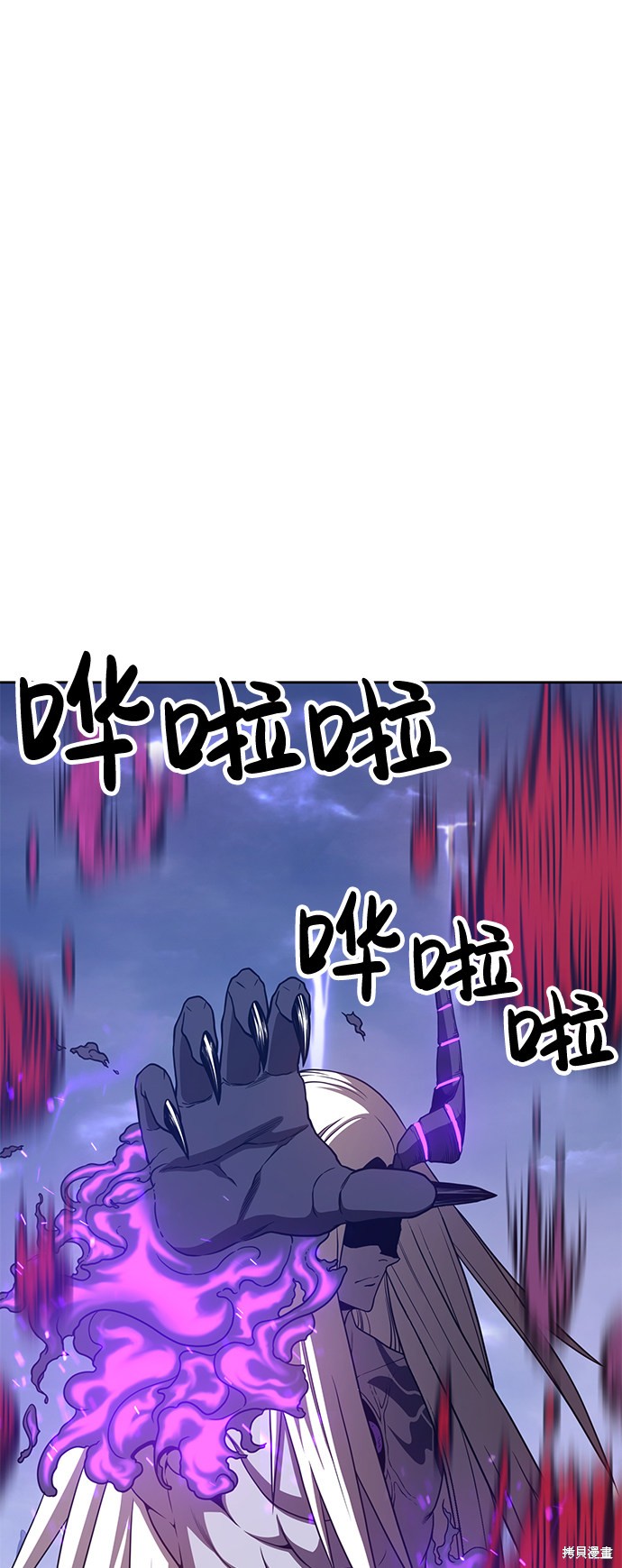 第190页
