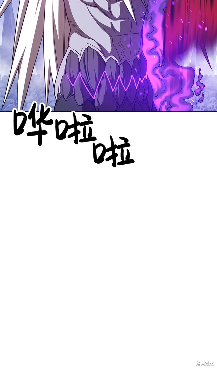 第191页