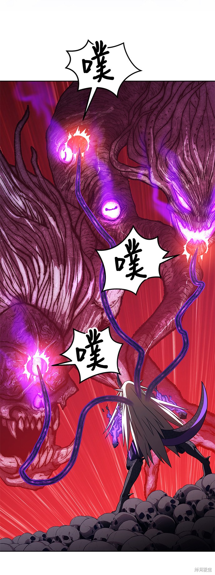 第201页
