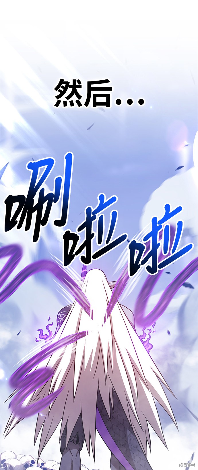 第210页