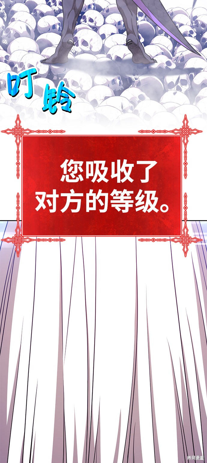 第211页