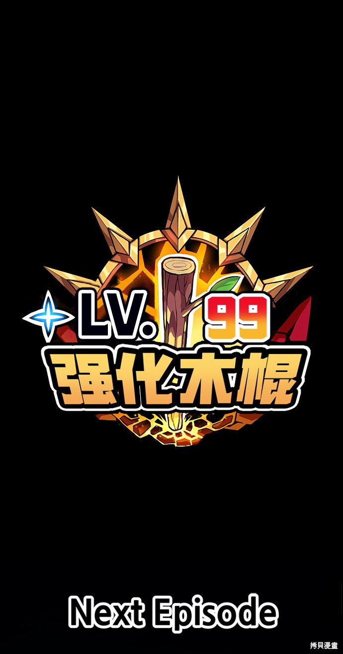 第228页