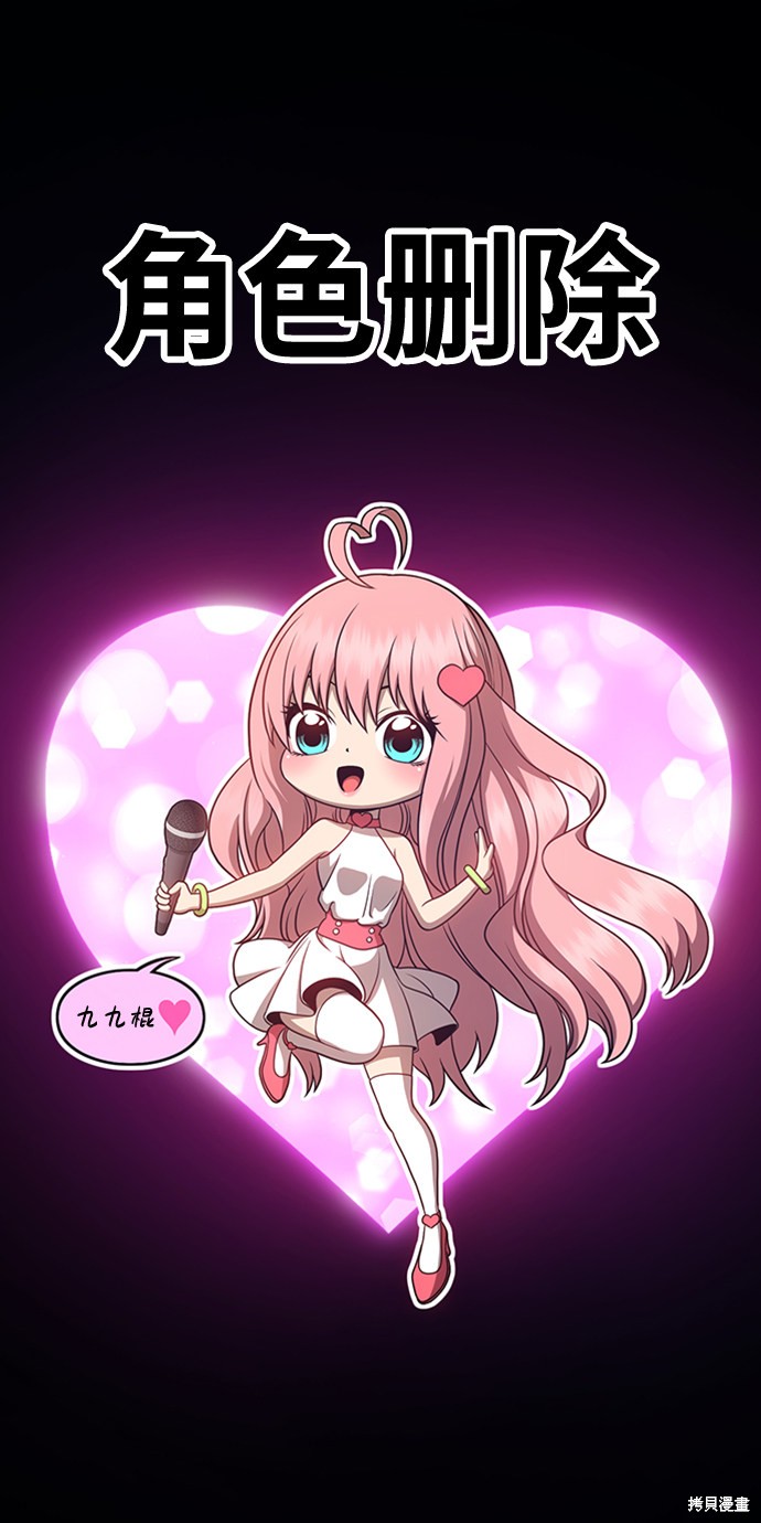 第229页