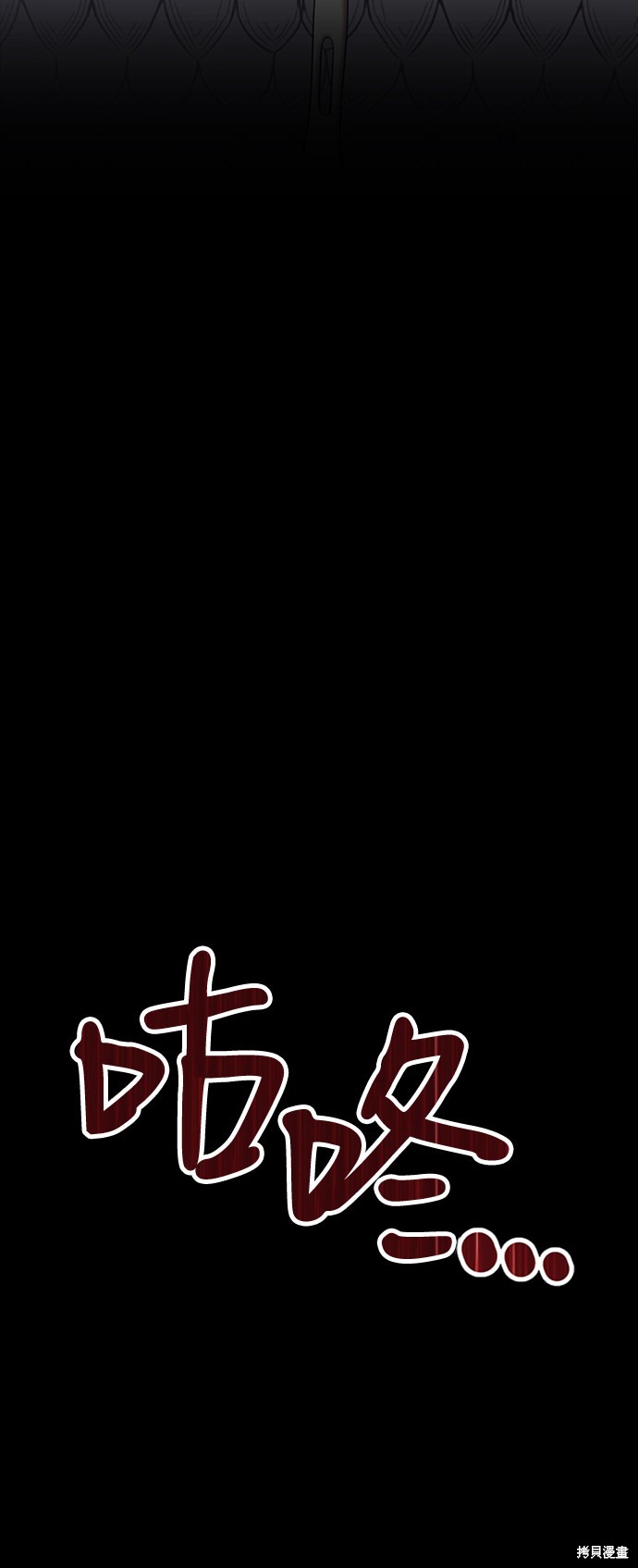 第185页