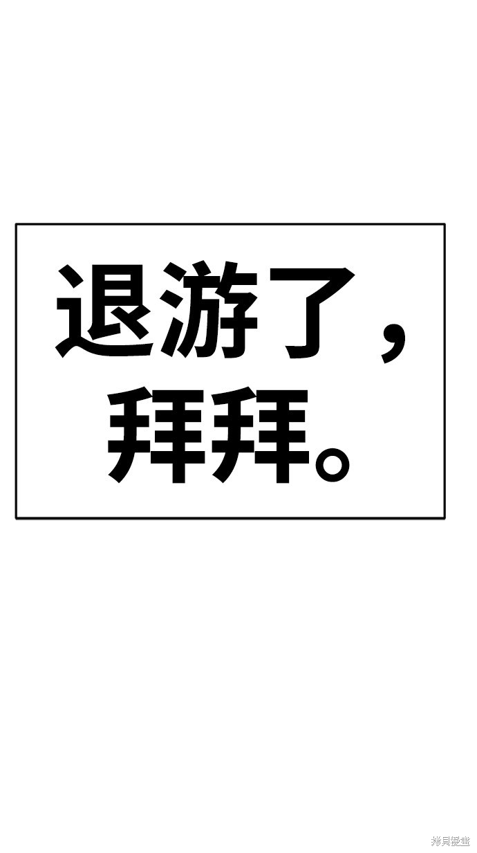 第196页