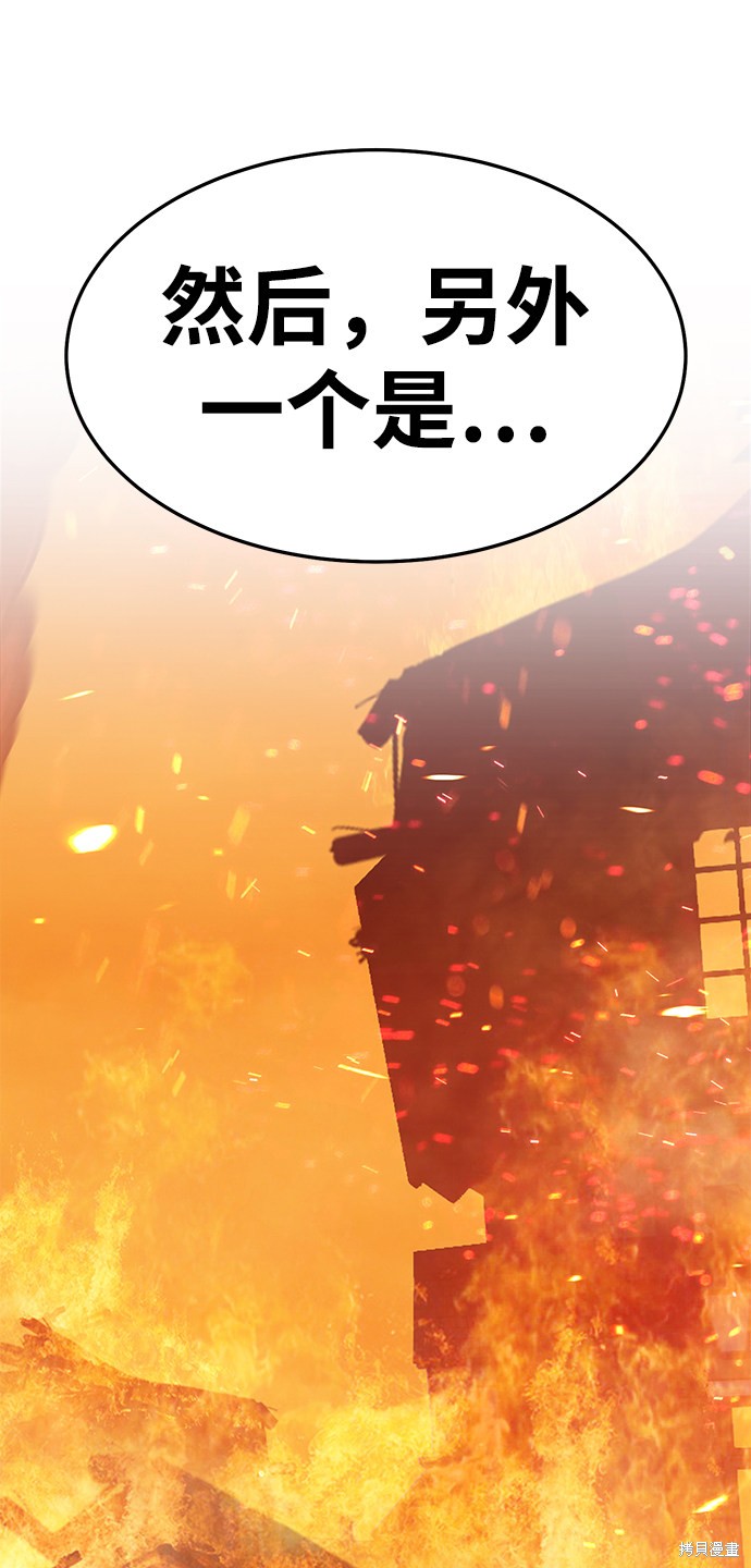 第202页