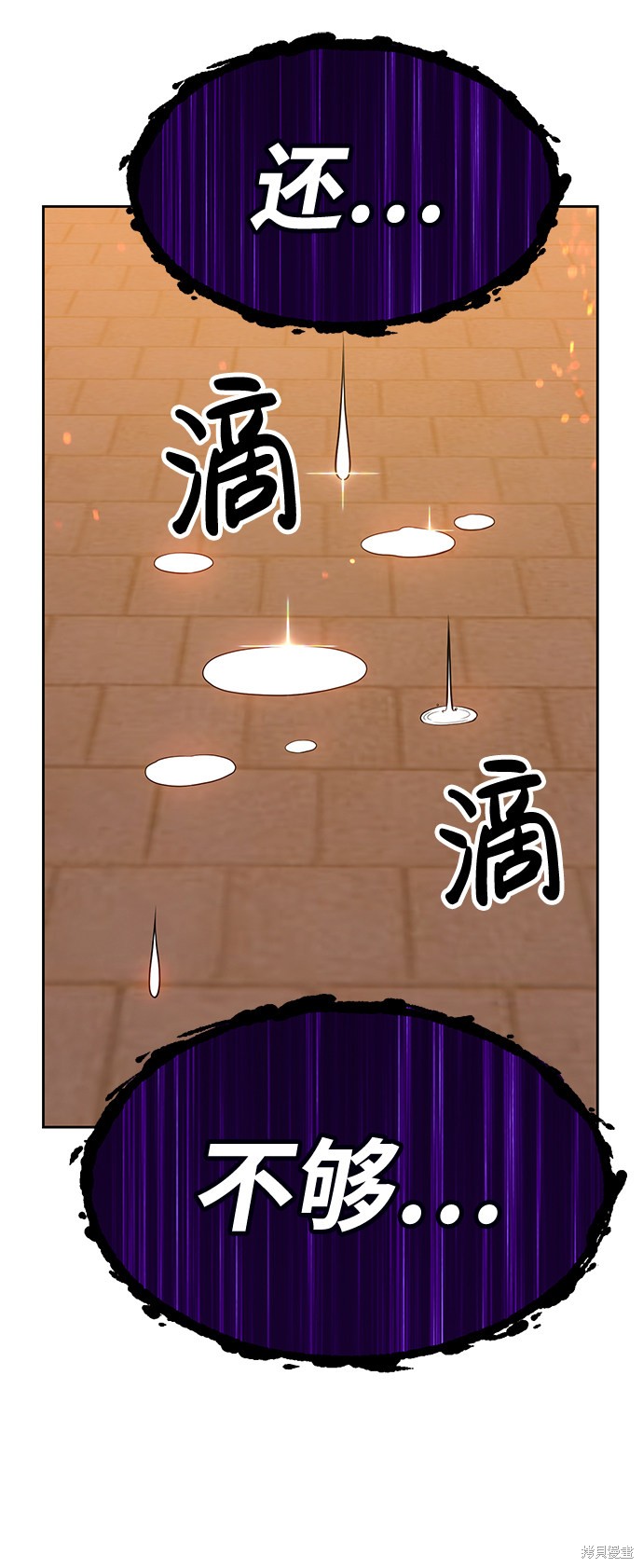 第208页