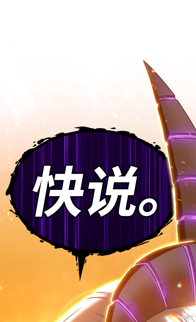 第209页