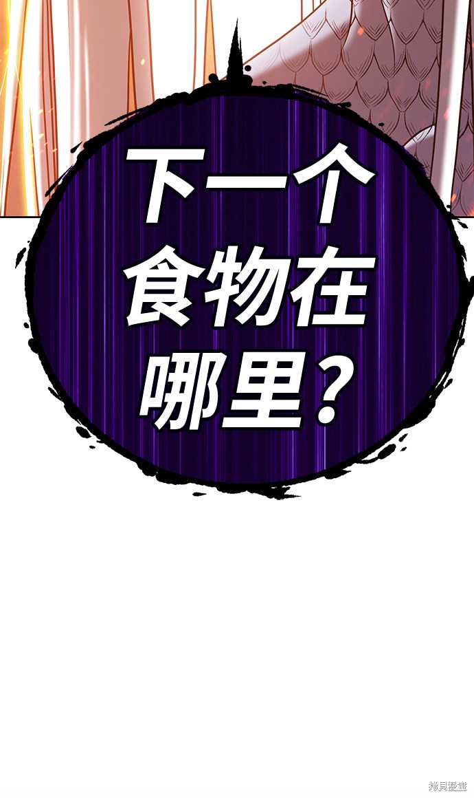第211页