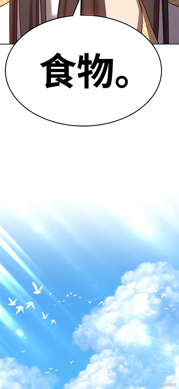 第218页