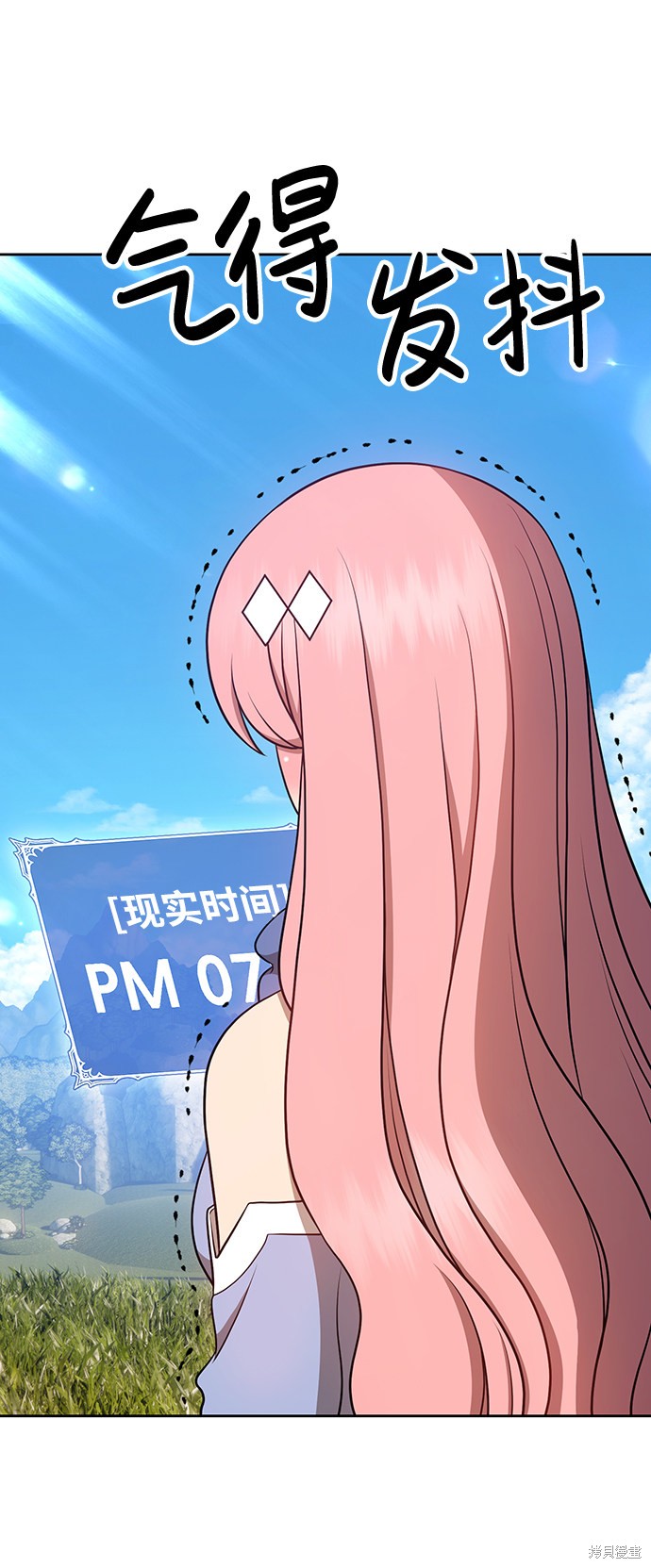 第221页