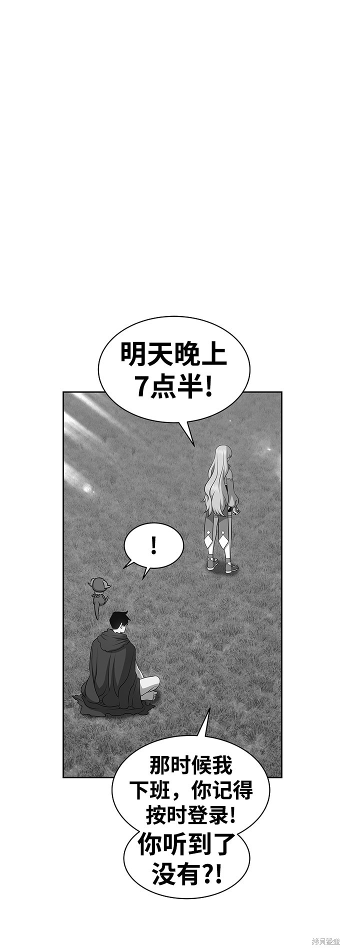 第222页