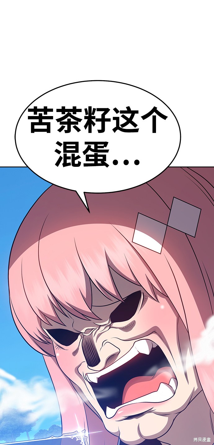 第224页