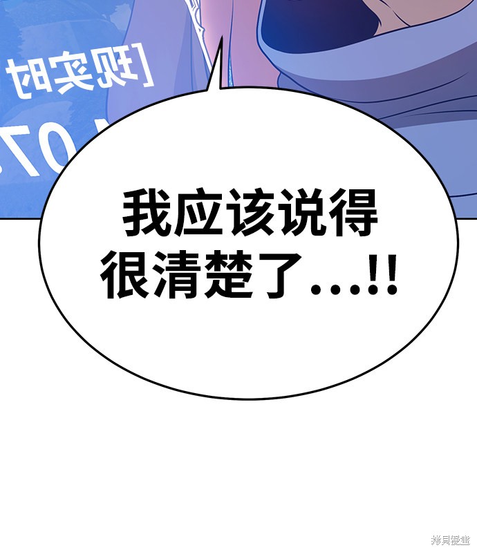 第225页