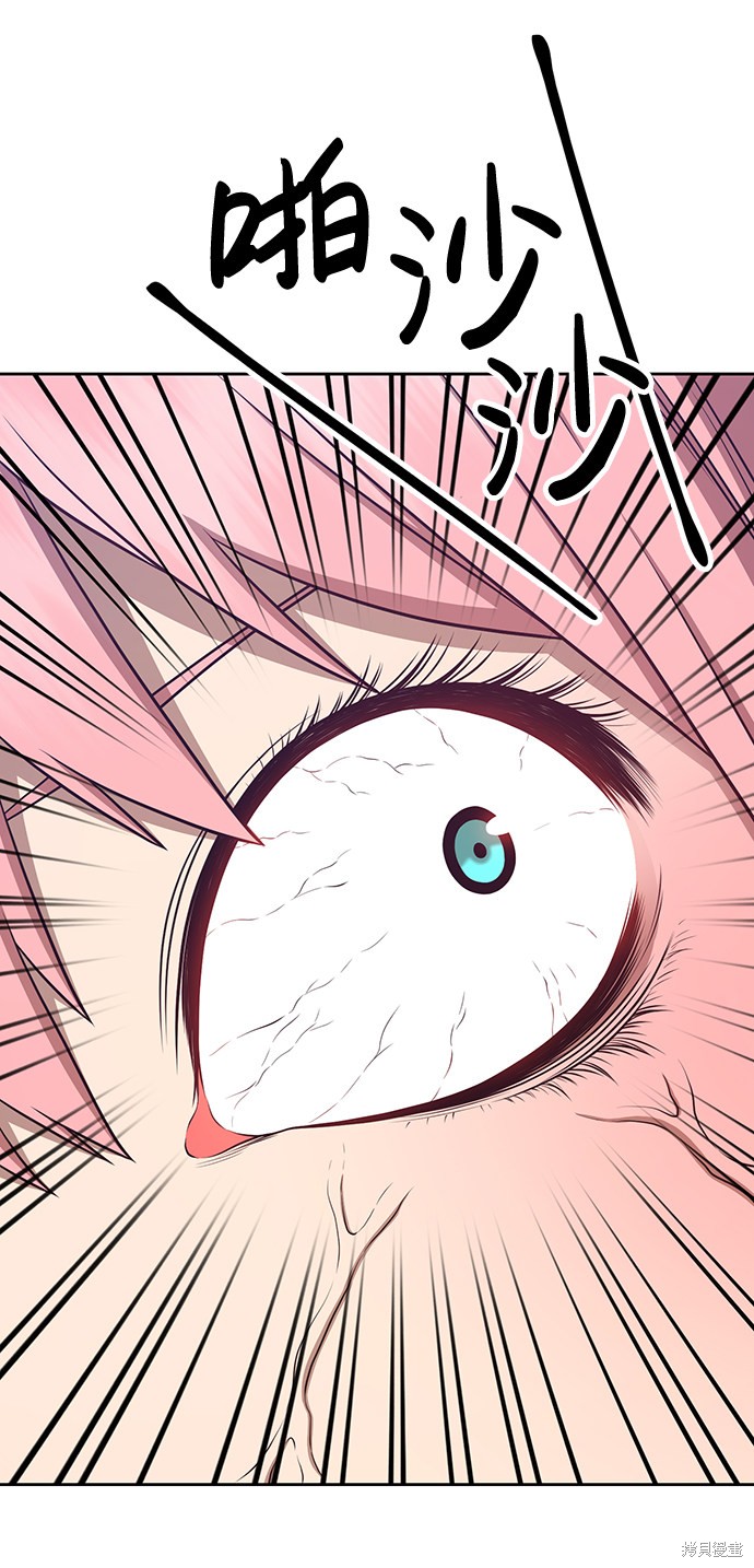 第226页