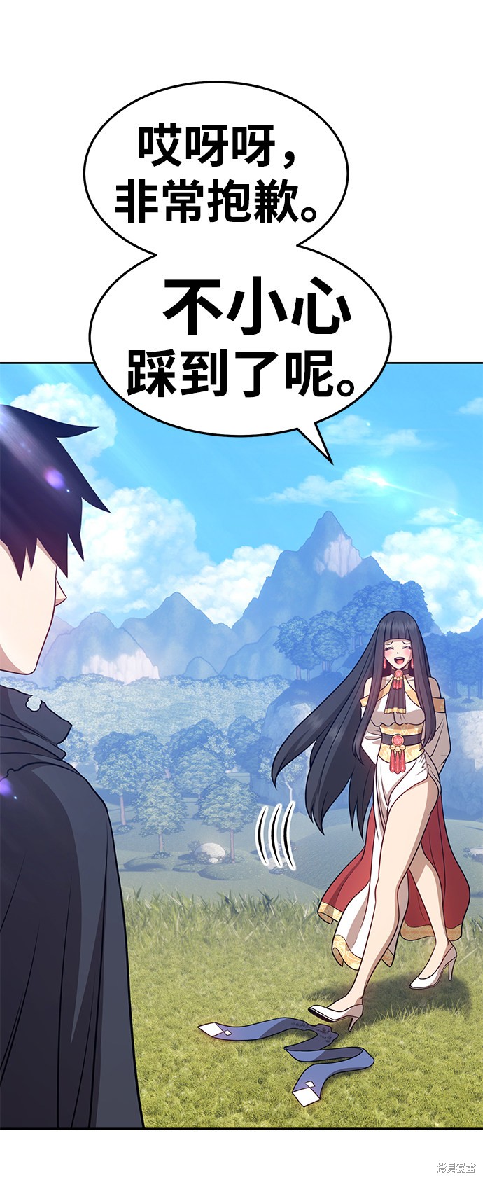 第141页