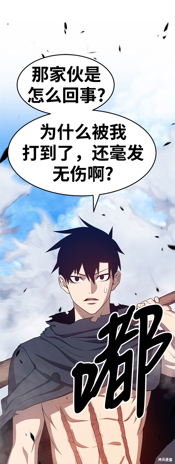 第182页