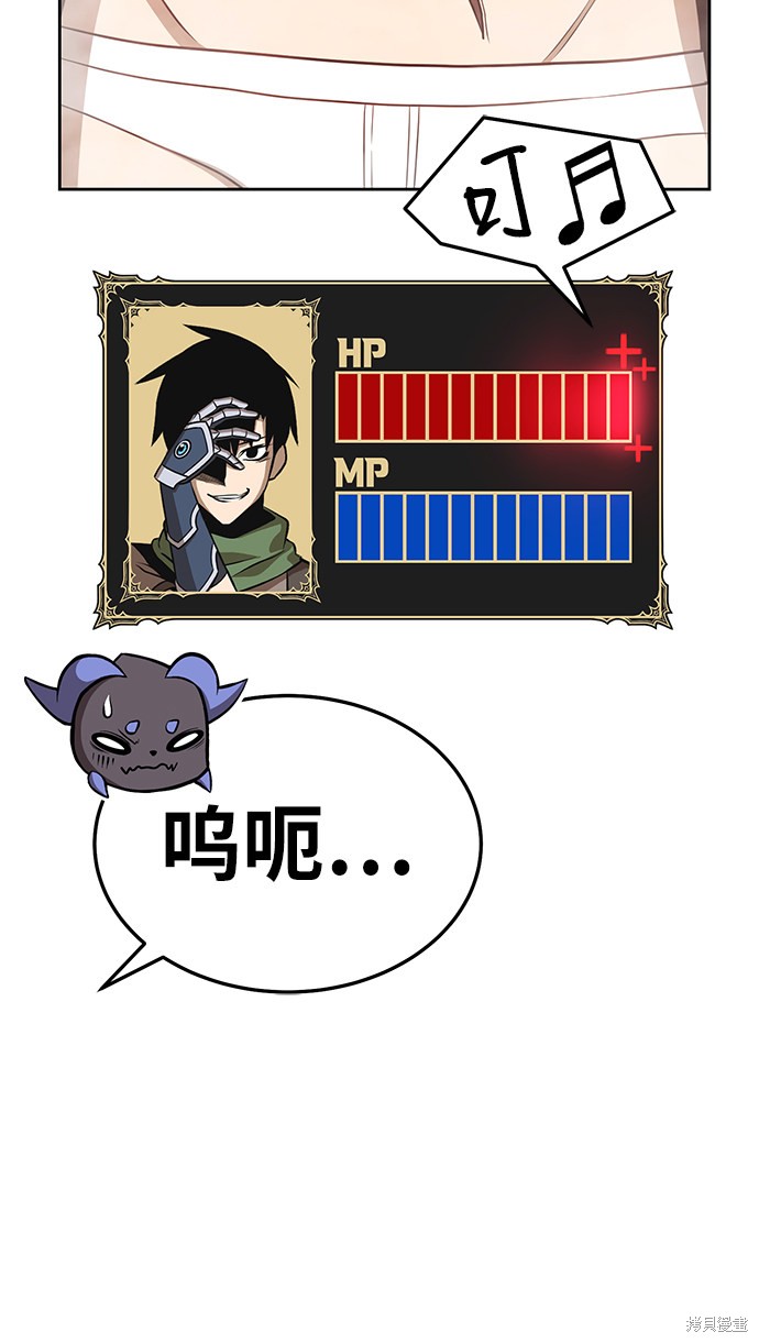 第186页