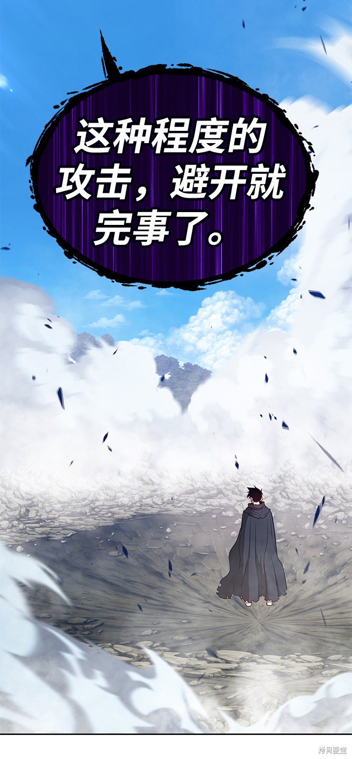 第188页
