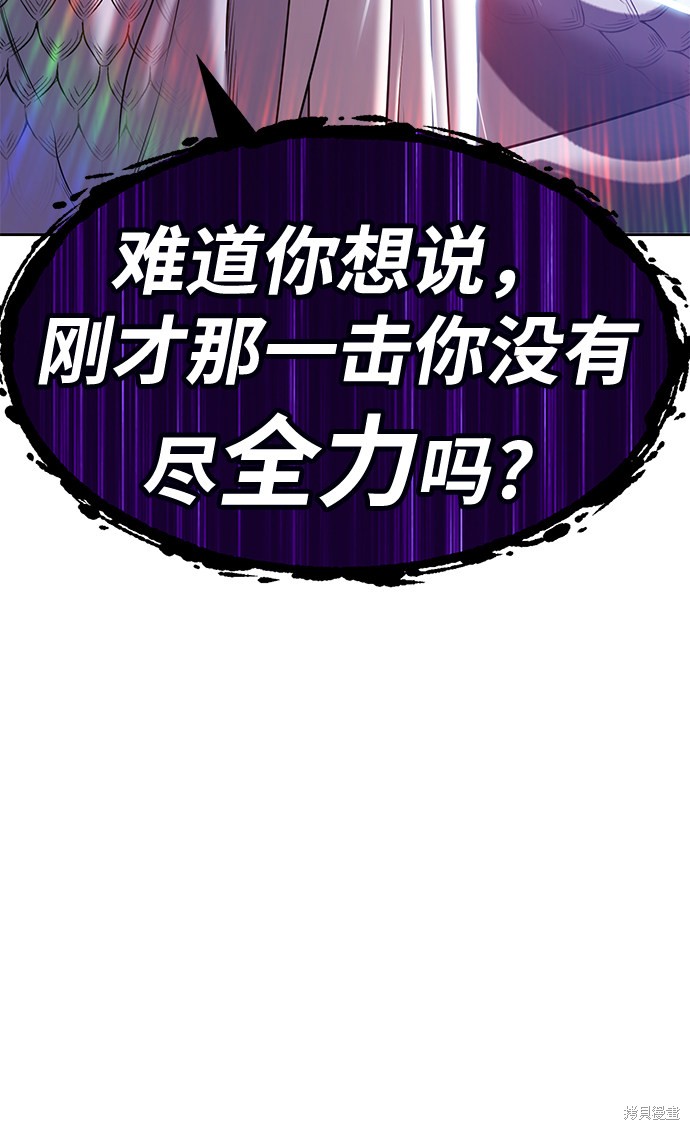 第196页