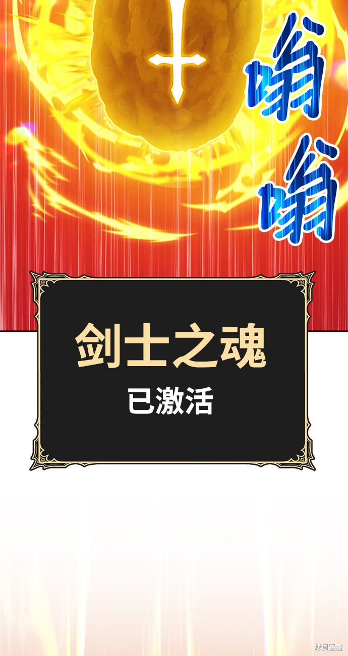 第209页