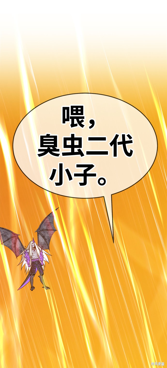 第212页