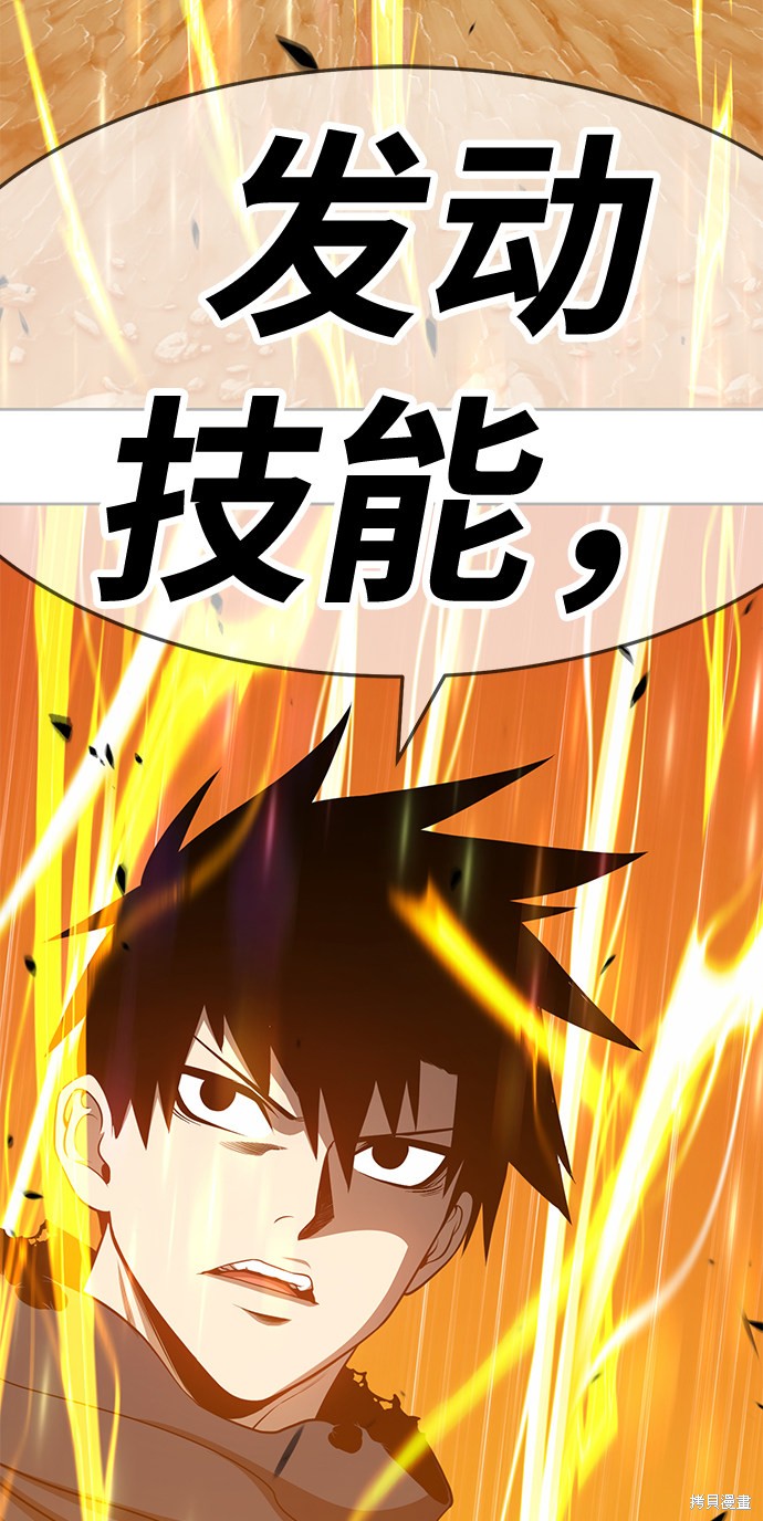 第223页