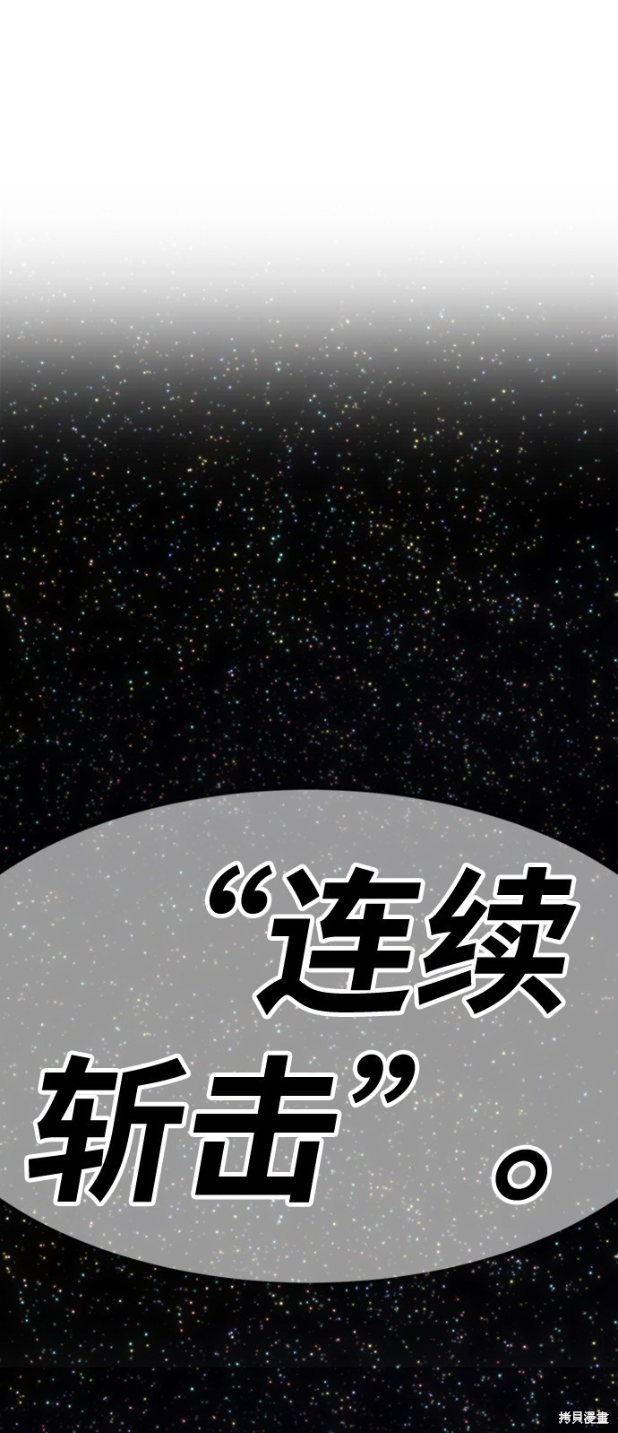 第225页
