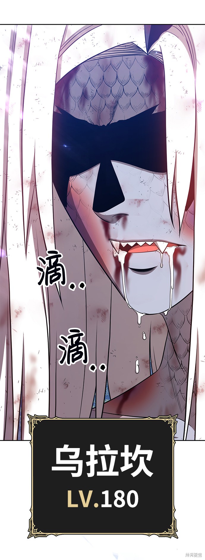 第181页