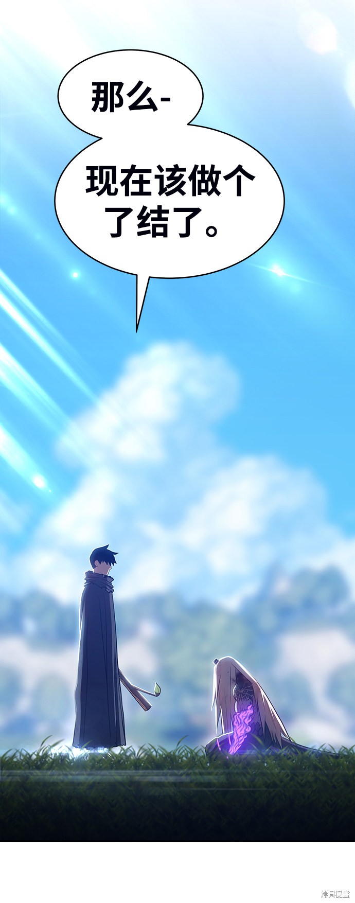 第186页