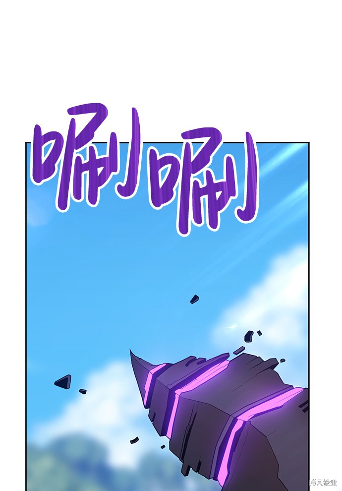 第210页
