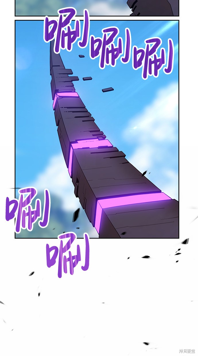 第211页
