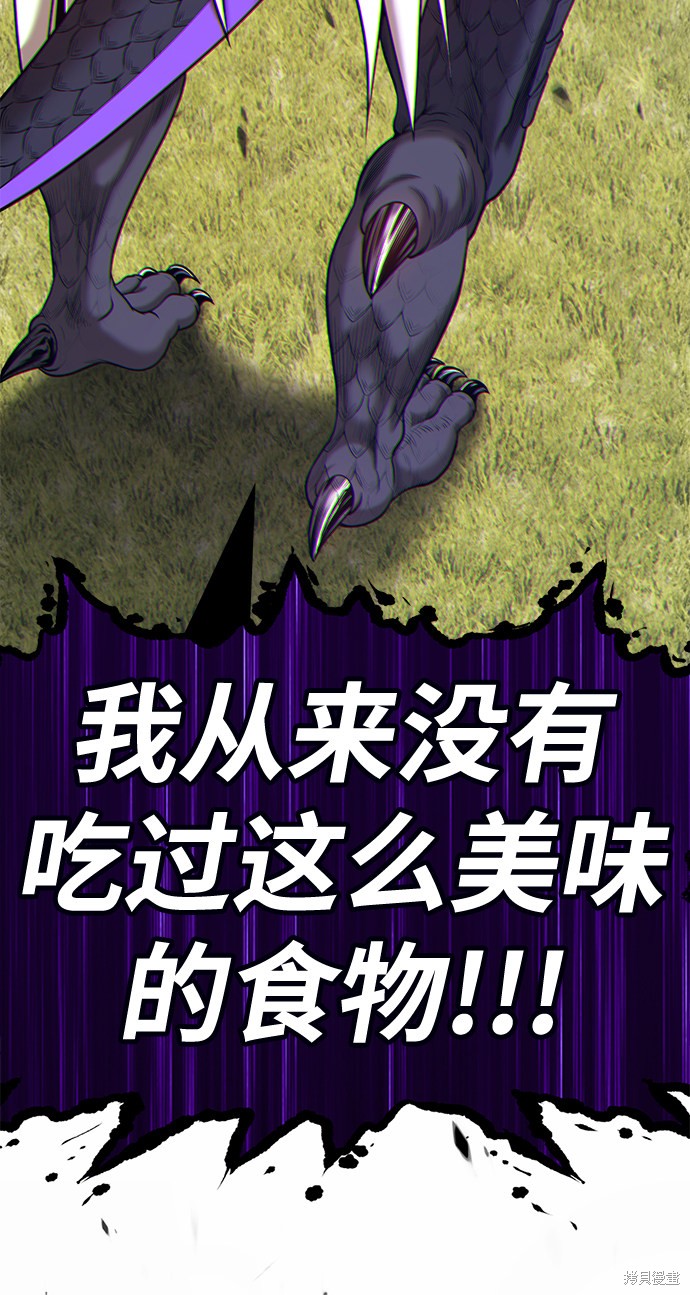 第218页