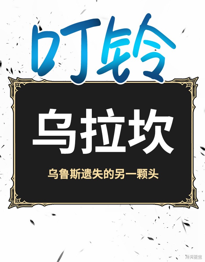 第219页