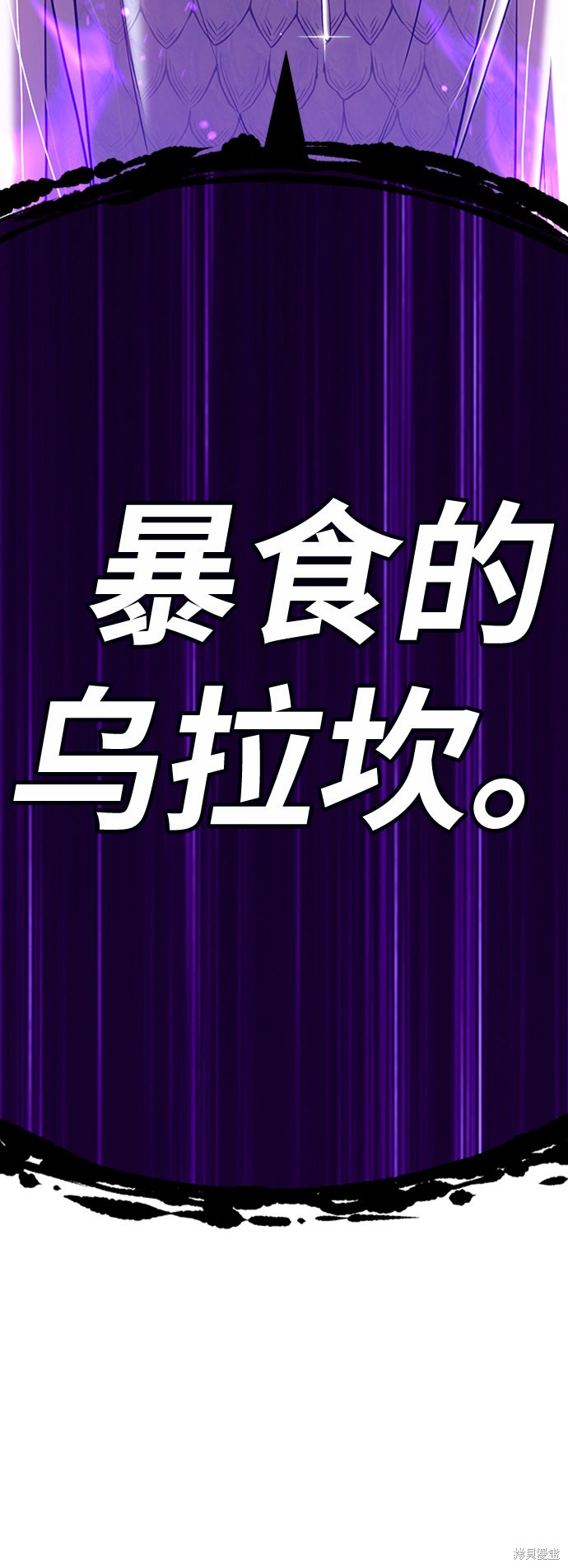 第226页