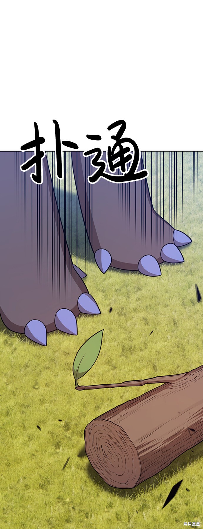 第227页