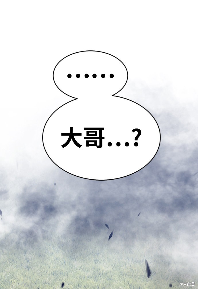 第230页