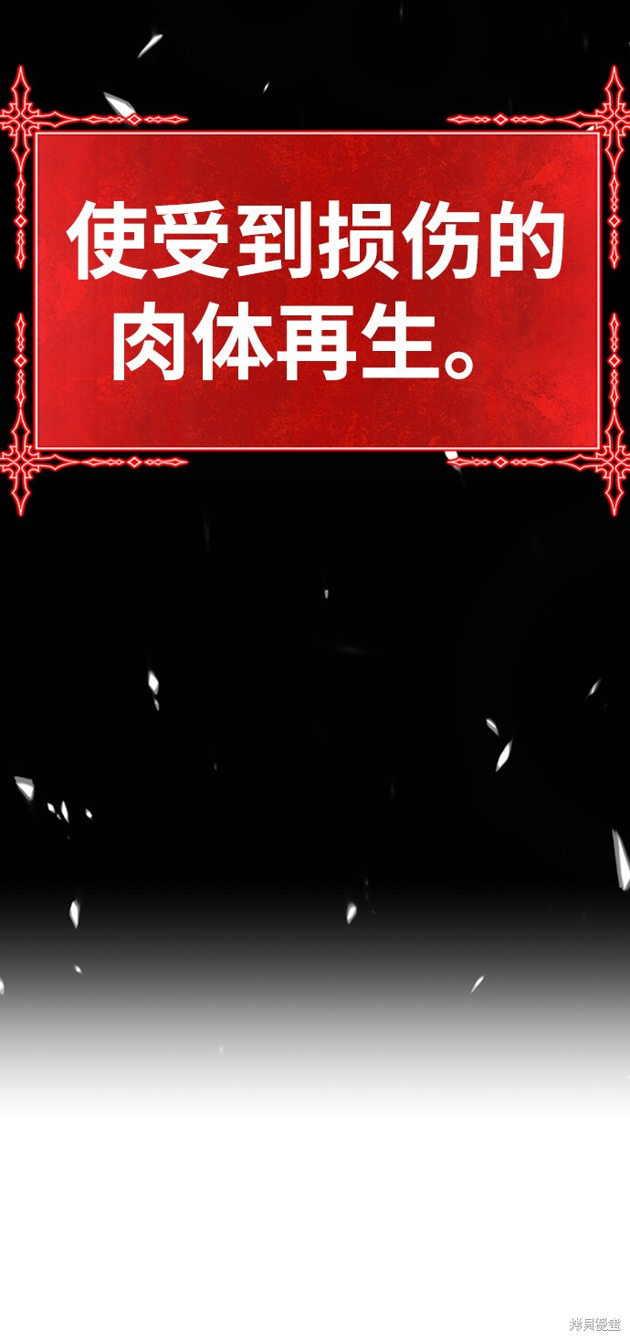 第236页